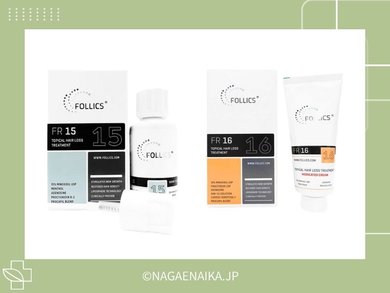 フォリックス 通販最安値ベストプライス【FR15・FR16 どこで買う 